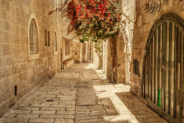 Jewish Quarter, Israel