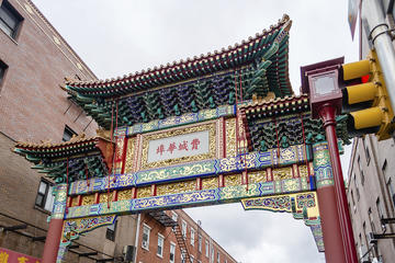 Chinatown, Pennsylvania