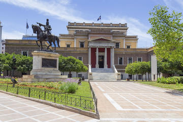 Museu Nacional de História (Antigo Parlamento)