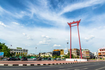 Giant Swing (Sao Ching Cha)
