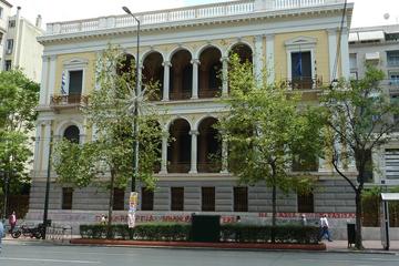 Athens Numismatic Museum, Athens