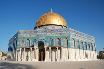 Dome of the Rock, Israel