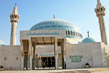 King Abdullah Mosque, Amman, Jordan