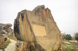 Gobustan Rock Art Cultural Landscape (Gobustan National Park)