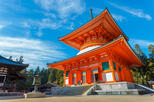 Danjo Garan Temple