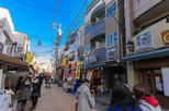 Yanaka
