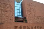 Museum of the Mausoleum of the Nanyue King