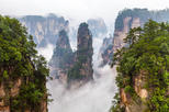 Zhangjiajie National Forest Park (Zhangjiajie Guojia Senlin Gongyuan)