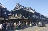Kawagoe Ichibangai Shopping Street
