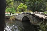 Queenstown Gardens