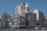 Kappabashi (Kitchen Town)