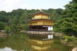 Kinkaku-ji (Golden Pavilion)