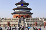 Temple of Heaven (Tiantan)