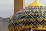 Nizwa