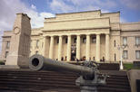 Auckland War Memorial Museum