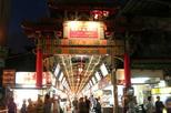 Huaxi Street Night Market
