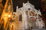 Verona Duomo (Cattedrale di Santa Maria Matricolare)