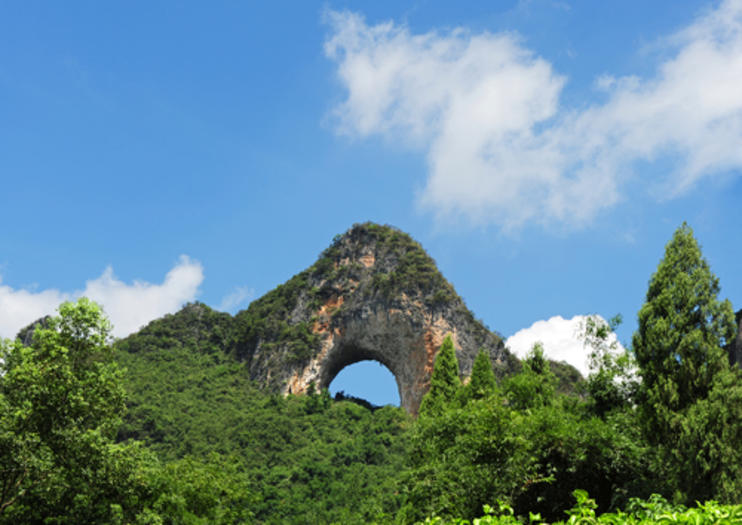 Moon Hill (Yueliang Shan)