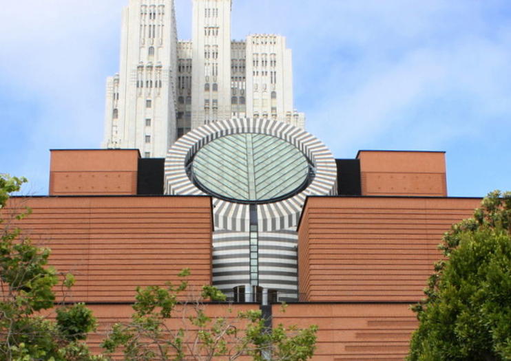 The 5 Best San Francisco Museum of Modern Art (SFMoMA