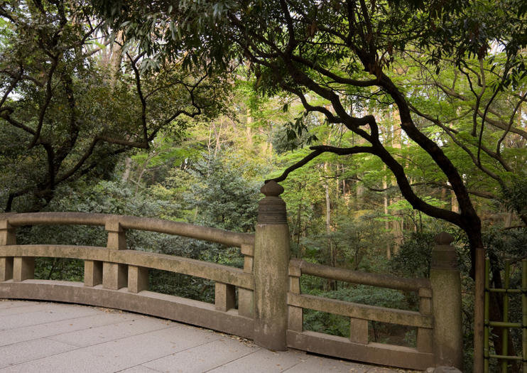 Yoyogi Park (Yoyogi Koen)