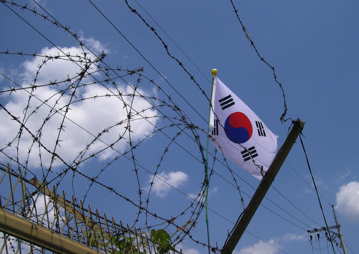 DMZ