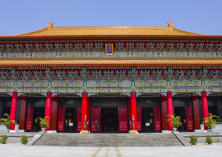 National Revolutionary Martyrs’ Shrine