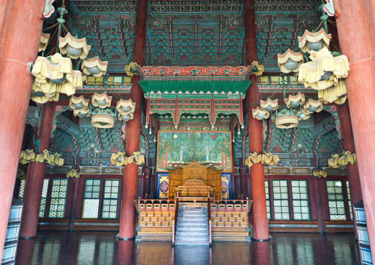 Changdeokgung Palace (Changdeok Palace)