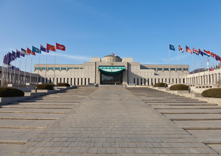 War Memorial of Korea