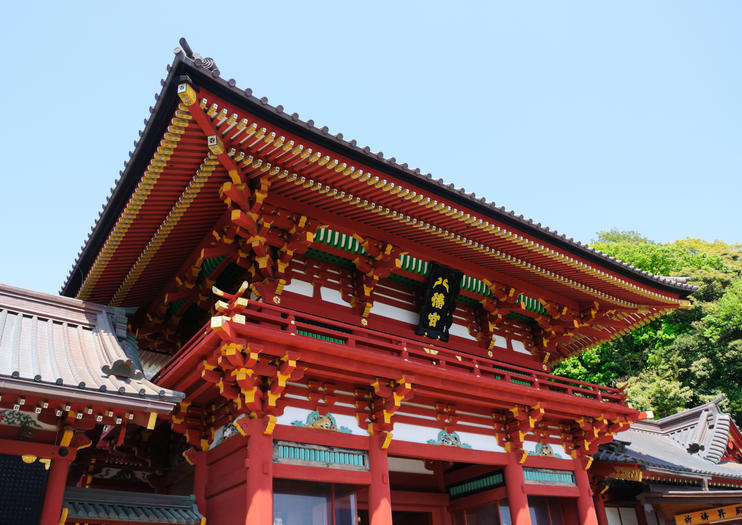 Tsurugaoka Hachimangu Shrine
