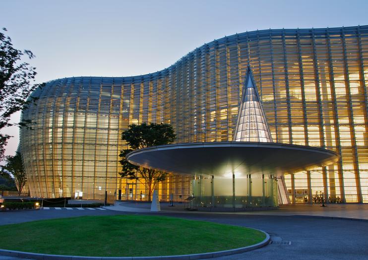 National Art Center Tokyo (NACT)