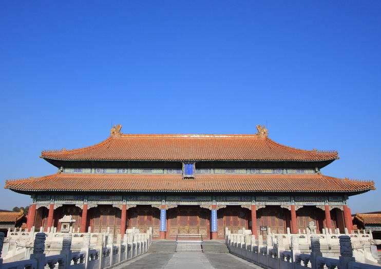 Inner Court (Nei Ting)