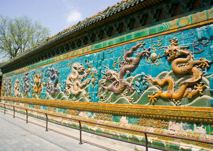 Nine Dragon Screen at the Palace Museum