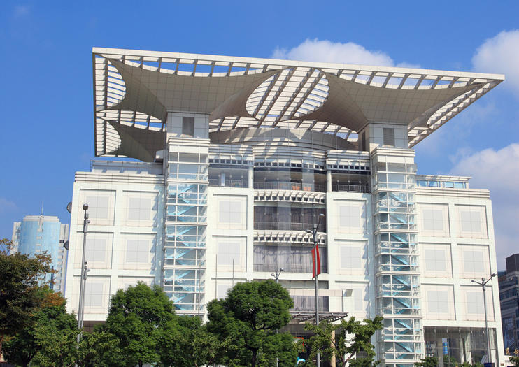 Shanghai Urban Planning Exhibition Hall (Shanghai Chengshi Guihua Zhanshi Guan)