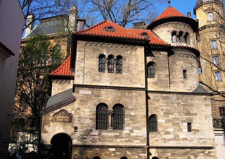 Jewish Museum (Zidovské Muzeum)