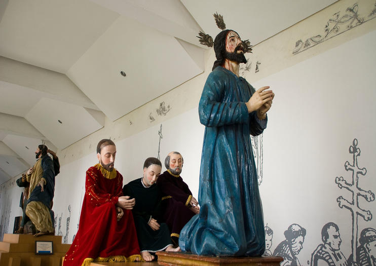Museum of Colonial Art (Museo De Arte Colonial)