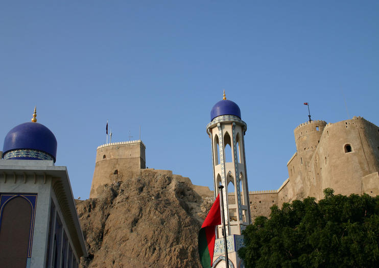 Al Mirani Fort