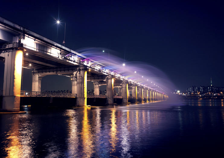 Banpo Bridge Rainbow Foundation
