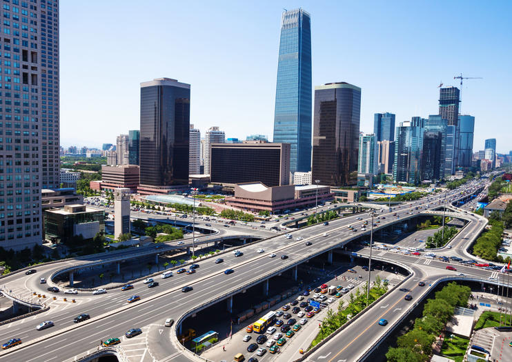 China World Trade Center