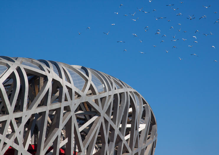 Beijing Olympic Park