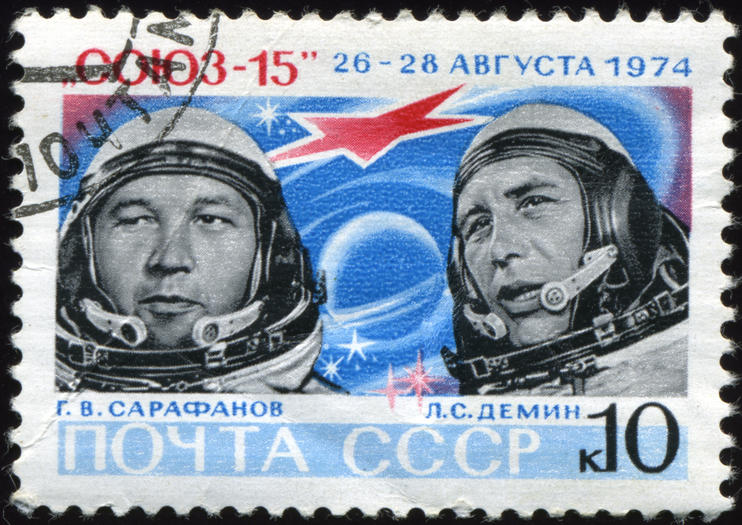 Gagarin Research and Test Cosmonaut Training Center