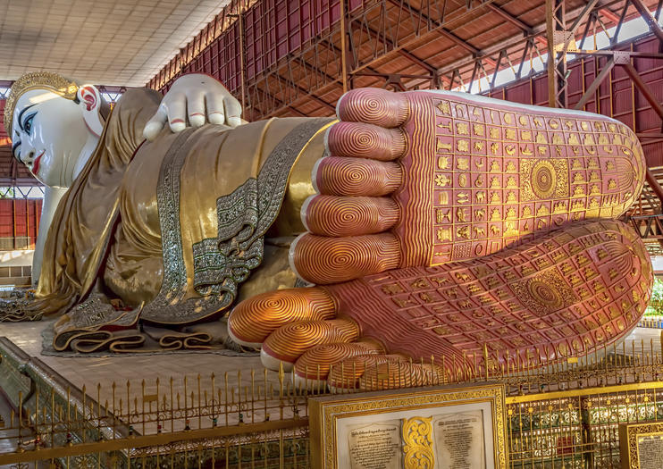 Chaukhtatgyi Paya (Chaukhtatgyi Buddha Temple)