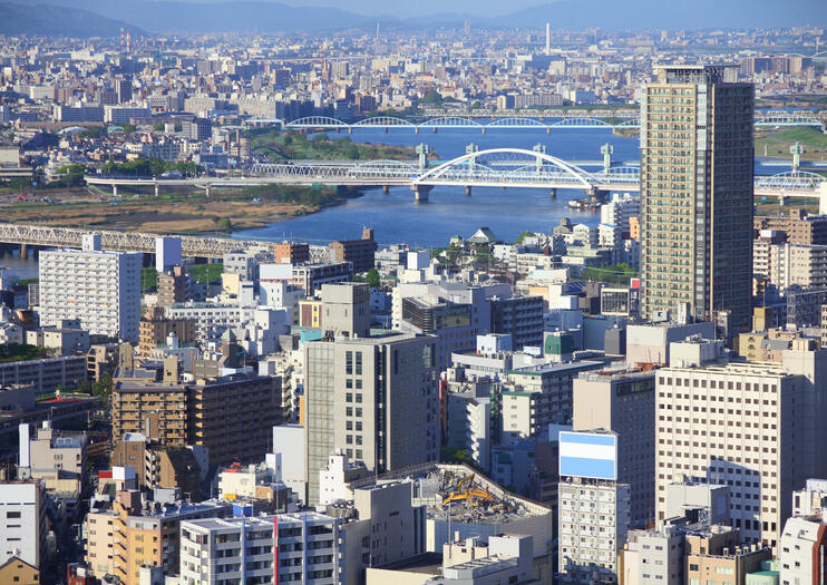Abeno Harukas (Osaka Harukas)