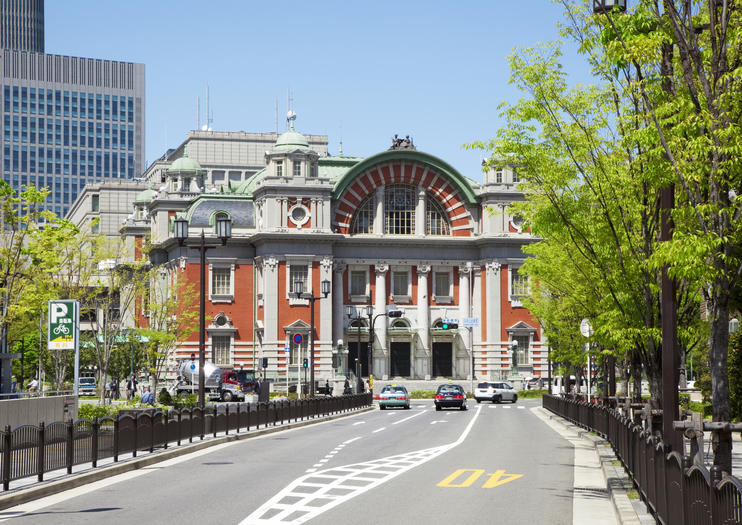 Osaka City Central Hall