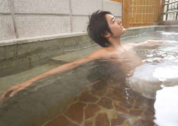 Spa World