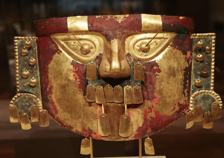 Sicán National Museum