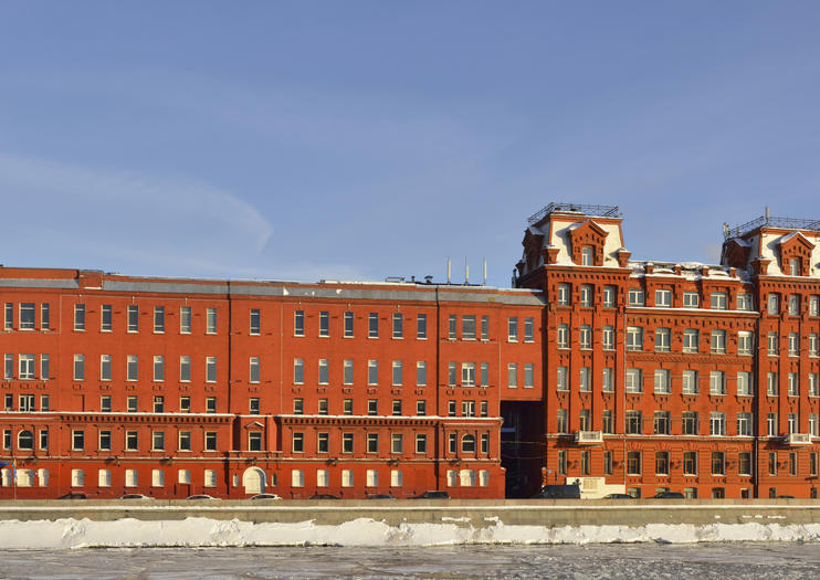 Red October Chocolate Factory (Krasny Oktyabr)