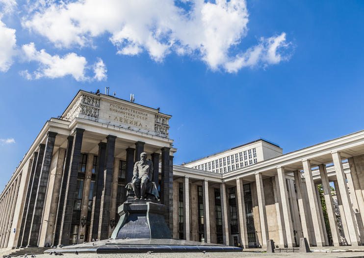 Russian State Library (Rossiyskaya Gosudarstvennaya Biblioteka)