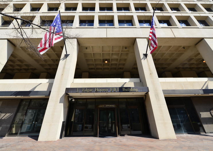 fbi building tour dc