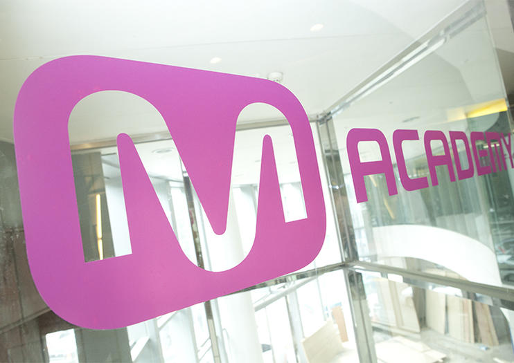 Estudios MNet