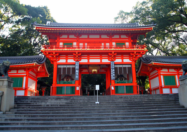 Yasaka Shrine (Gion Shrine)